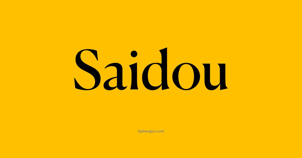 Nome Saidou, ficha divertida com pontilhado para crianças