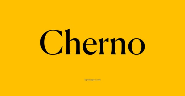 Nome Cherno, ficha divertida com pontilhado para crianças