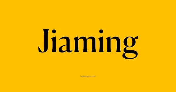 Nome Jiaming, ficha divertida com pontilhado para crianças