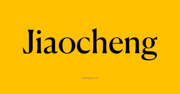 Nome Jiaocheng, ficha divertida com pontilhado para crianças