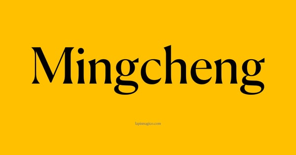 Nome Mingcheng, ficha divertida com pontilhado para crianças