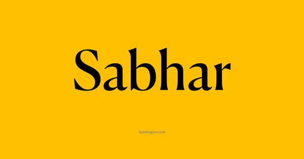 Nome Sabhar, ficha divertida com pontilhado para crianças