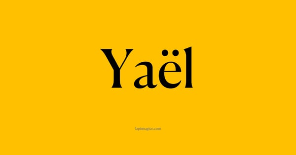 Nome Yaël, ficha divertida com pontilhado para crianças